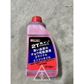 ATima 混合用機油50:1 [1000cc裝]