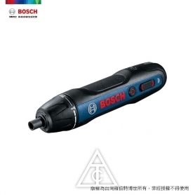 BOSCH GO 2代3.6V 鋰電起子機(USB充電)+33件起子組