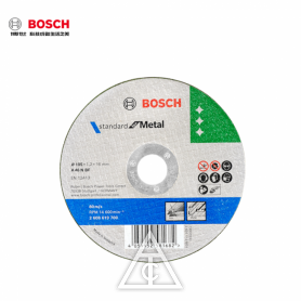 BOSCH 砂輪片(切)105x1.2x16