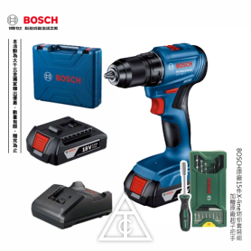 BOSCH GSR 185-LI鋰電免碳刷電鑽起子機(2.0Ah*2)
