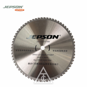 JEPSON 9435 14”鎢鋼鋸片金屬用/慢速機用/金屬圓鋸片/圓鋸片/鐵工鋸片