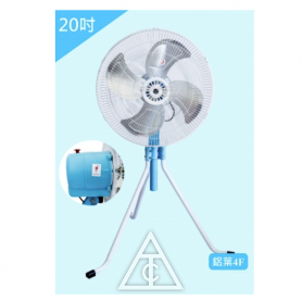 【特殊材積商品】金牛牌 TH-201 昇降工業扇20” 110V(鋁葉)