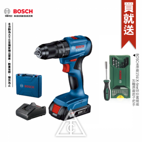 【免運】BOSCH GSB 185-LI雙鋰電免碳刷震動電鑽(2.0Ah*1)