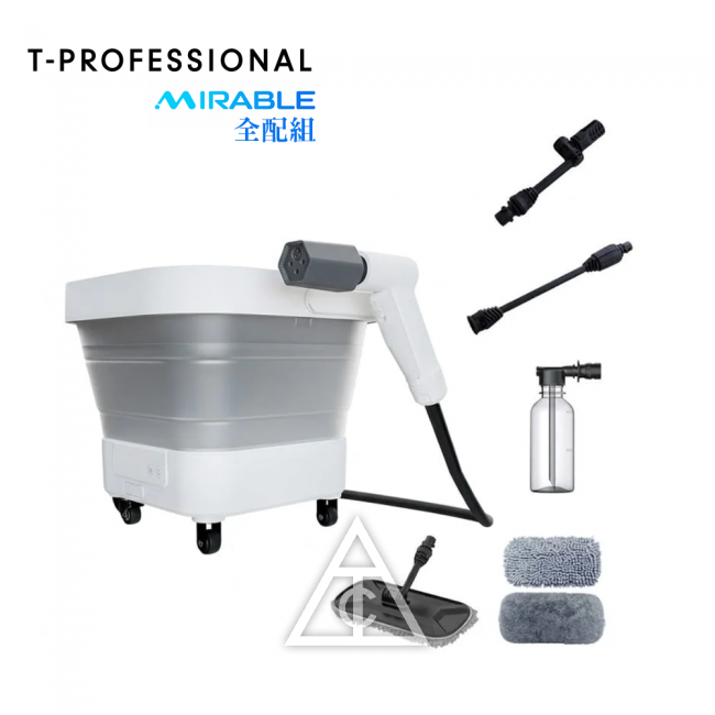 T-PROFESSIONAL Mirable日本奈米氣泡無線高壓清洗機