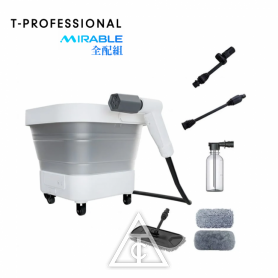 T-PROFESSIONAL Mirable日本奈米氣泡無線高壓清洗機