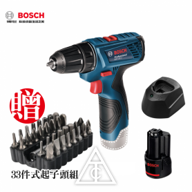 BOSCH GSR120-LI 12V鋰電電鑽/起子機(單2.0Ah電池)