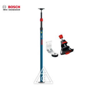 BOSCH 博世 BT350 伸縮桿