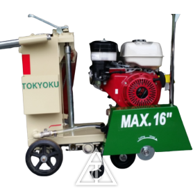 【特殊材積商品】TCH TC-12GT2切路機 本田13HP