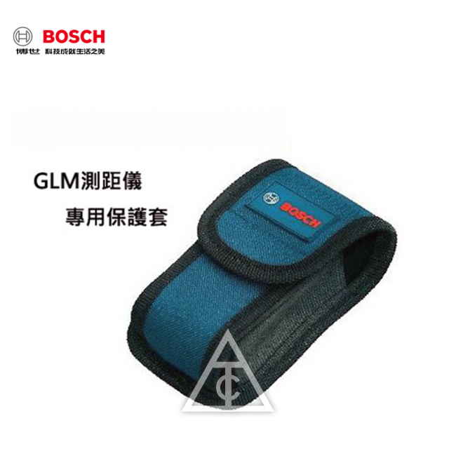 BOSCH GLM 40(GLM500)保護袋