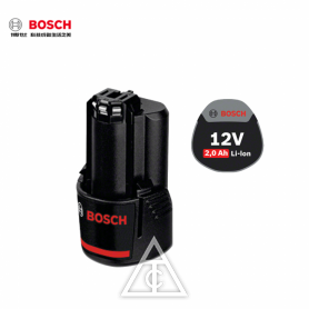 BOSCH GBA 12V鋰電電池 2.0Ah